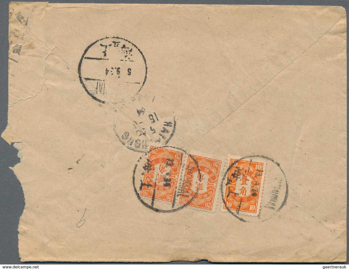China - Portomarken: 1933/40, Covers (3) Resp. Card (1) Charged Postage Due With Orange Dues Affixed - Strafport