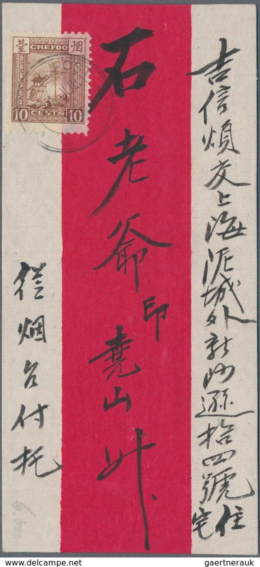China - Lokalausgaben / Local Post: Chefoo, 1894, 10 C. Brown Tied "LOCAL POST CHEFOO 24 JUL 94" To - Autres & Non Classés
