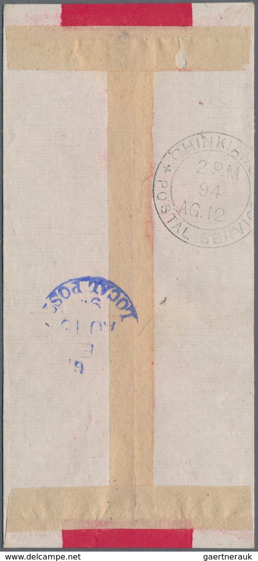 China - Lokalausgaben / Local Post: Chinkiang, 1894, 1 C. Blue Tied "CHINKIANG POSTAL SERVICE 94 AG - Andere & Zonder Classificatie