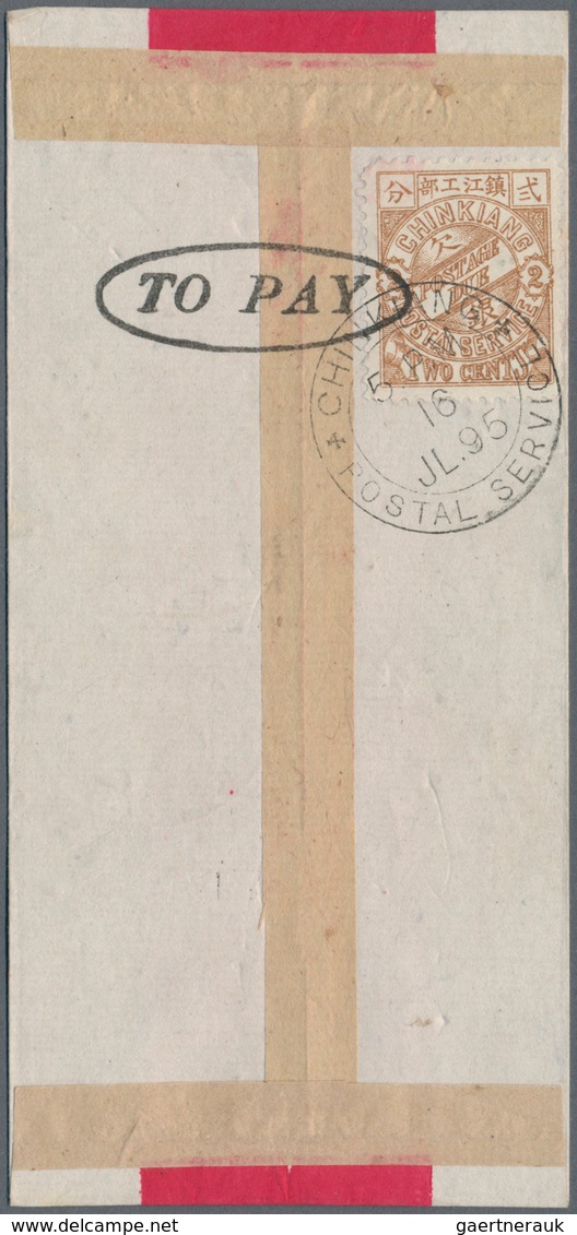 China - Lokalausgaben / Local Post: Chinkiang, Dues, 1895, 3rd Issue, 2 C. Brown Tied Oval "TO PAY" - Andere & Zonder Classificatie