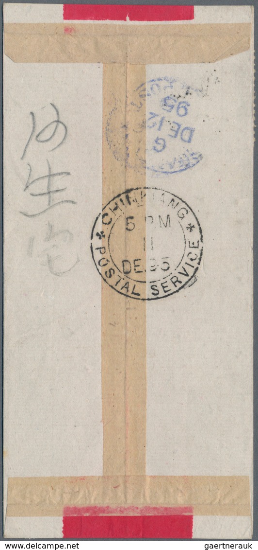 China - Lokalausgaben / Local Post: Chinkiang, 1895, "SERVICE" 15 C. Carmine Tied "CHINKIANG 11 DE 9 - Otros & Sin Clasificación