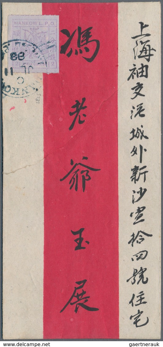 China - Lokalausgaben / Local Post: Hankow, 1893, 2C. Violet On Lilac Tied Blue "HANKOW C JL 11 93" - Otros & Sin Clasificación