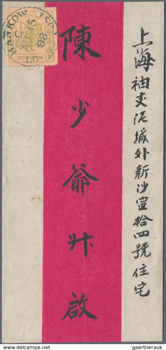 China - Lokalausgaben / Local Post: Hankow, 1893, 5 C. Green Tied Blue "HANKOW C AU 15 93" To Red Ba - Otros & Sin Clasificación