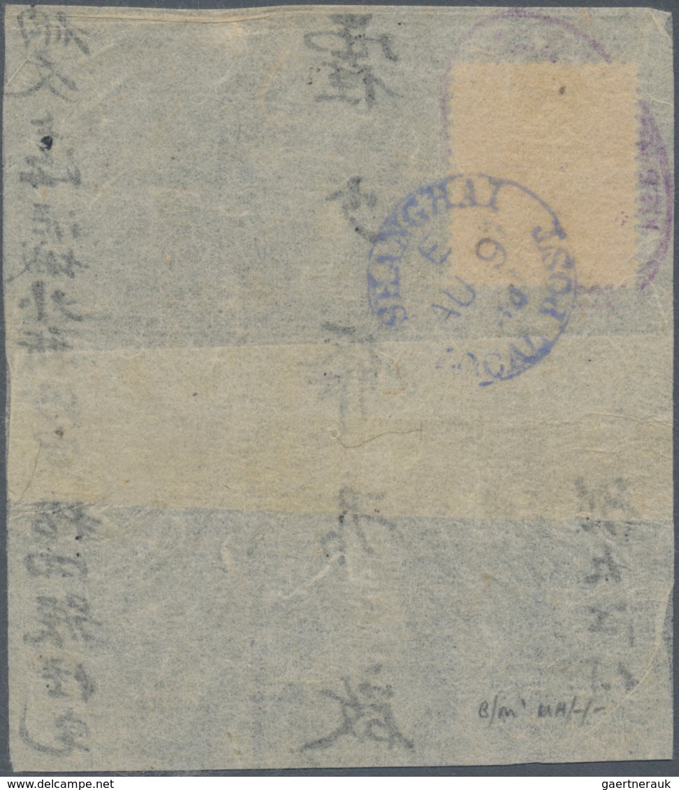 China - Lokalausgaben / Local Post: Kewkiang, 1894, Pagoda 1/2 C. Red On Yellow Tied Violet Oval "KE - Other & Unclassified