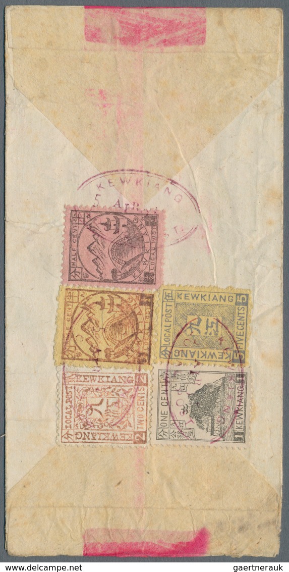 China - Lokalausgaben / Local Post: Kiukiang, 1894, 1/2 C. Black On Rose Resp. Red On Yellow, 1 C. B - Andere & Zonder Classificatie