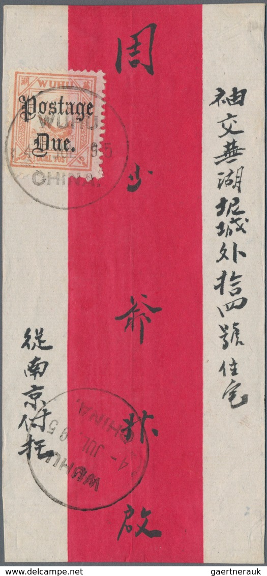 China - Lokalausgaben / Local Post: Wuhu, 1895, Due 10 C. Dull Brownish Orange Tied "WUHU CHINA 4-JU - Otros & Sin Clasificación