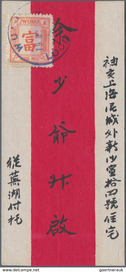 China - Lokalausgaben / Local Post: Wuhu, 1894, Character 20 C. Pale Rose Tied Blue "WUHU 19 NOV 94" - Autres & Non Classés
