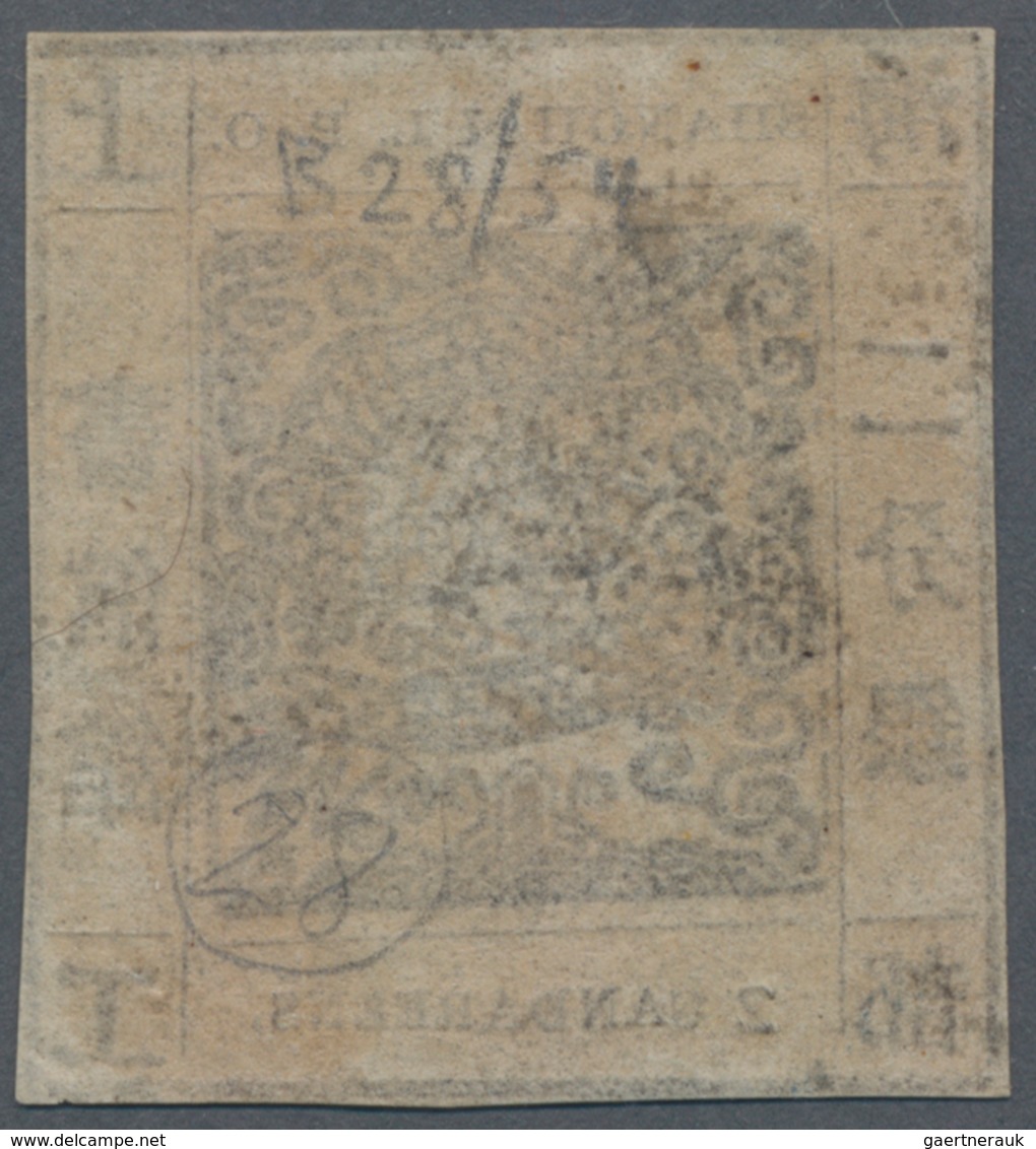 China - Shanghai: 1865, "Candareens." In The Plural, 2 Er Black On Thin Wove Paper, Liv. 28 Pr. 54a, - Other & Unclassified