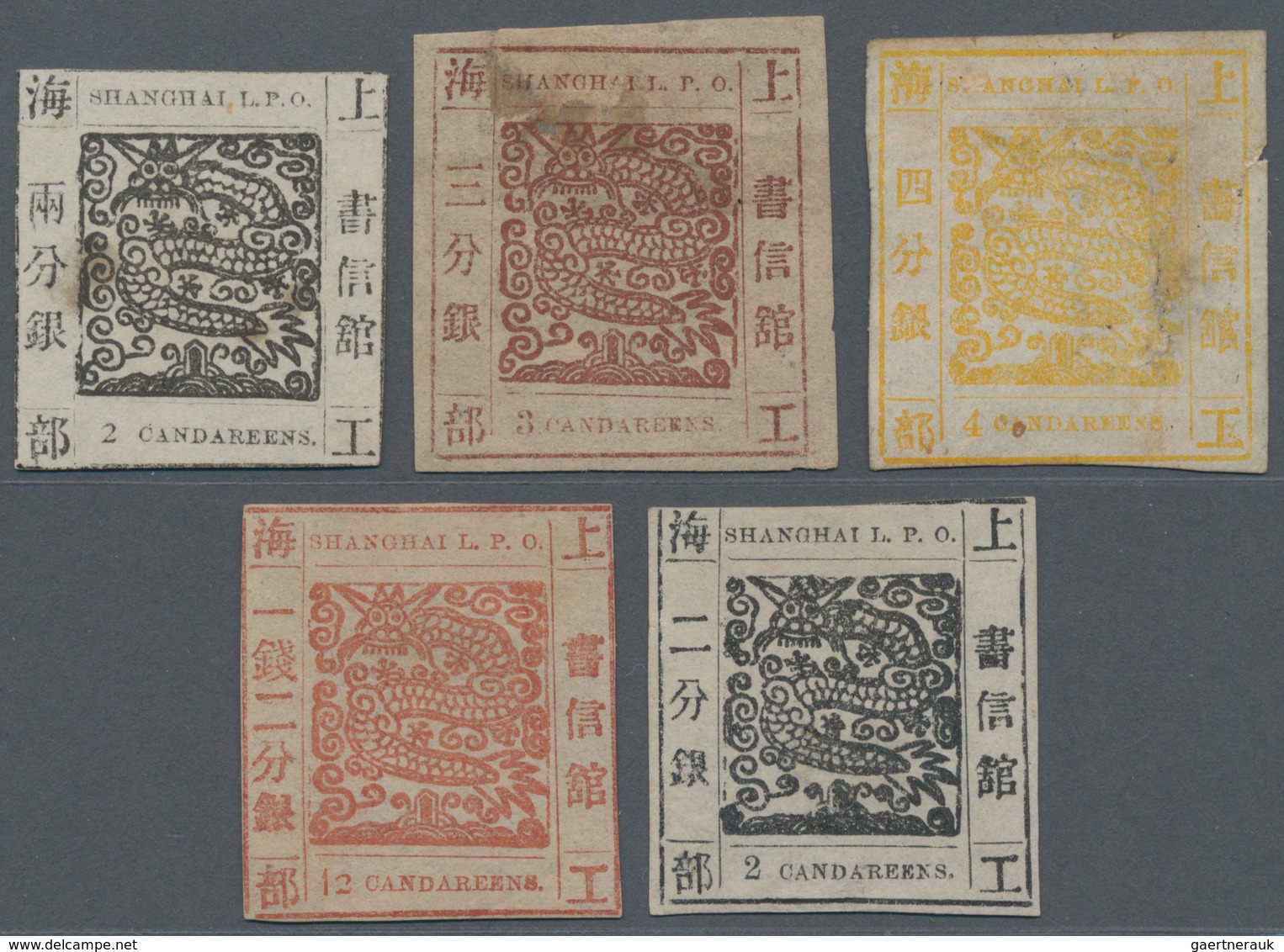 China - Shanghai: 1865/66, Large Dragons, Candareens In The Plural, On Thin Paper, Five Values: 2 Ca - Sonstige & Ohne Zuordnung