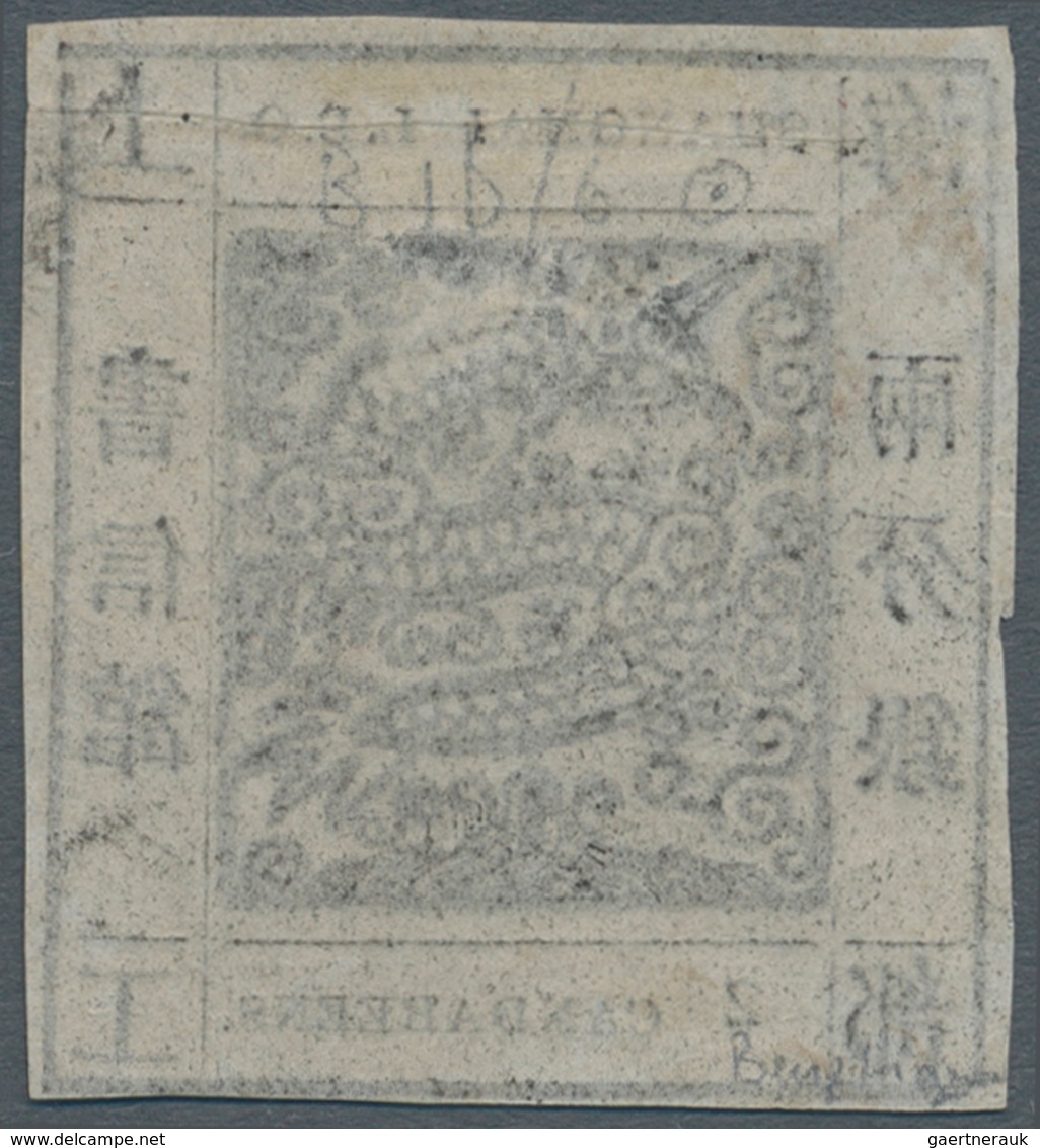 China - Shanghai: 1865, "Candareens." In The Plural, 2 Liang Black On Thin Wove Paper, Used Red Date - Other & Unclassified