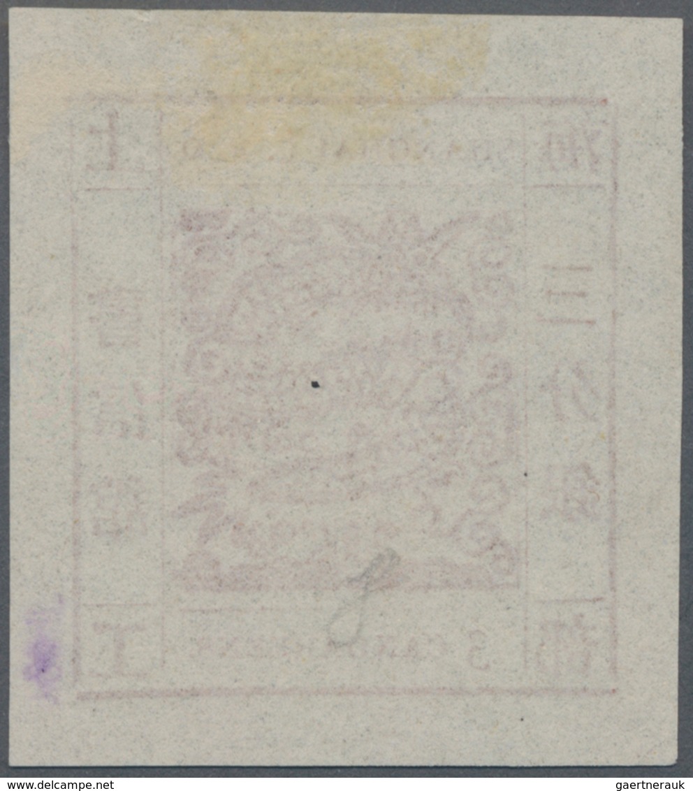 China - Shanghai: 1865, "Candareens." In The Plural, 3 Cands. Red-brown On Thin Wove Paper, Liv. 29 - Autres & Non Classés