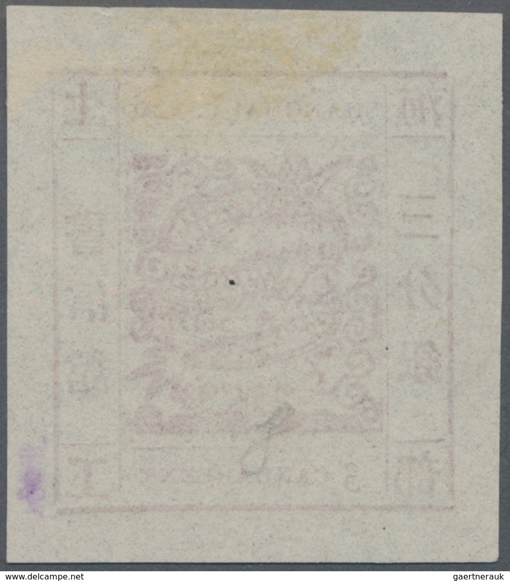 China - Shanghai: 1865, "Candareens." In The Plural, 3 Cands. Red-brown On Thin Wove Paper, Liv. 29 - Andere & Zonder Classificatie