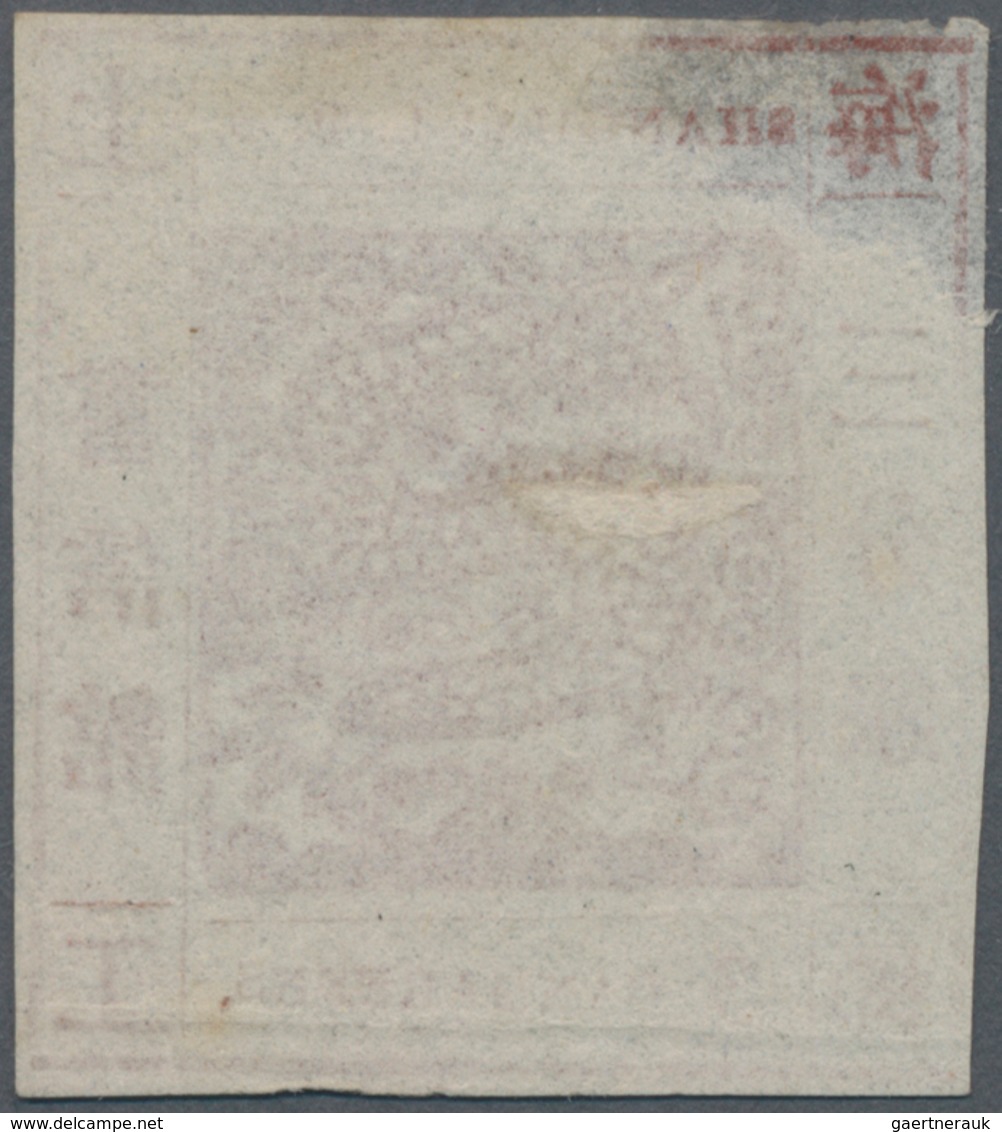 China - Shanghai: 1865, "Candareens." In The Plural, 3 Cands. Red-brown On Thin Wove Paper, Liv. 20 - Otros & Sin Clasificación