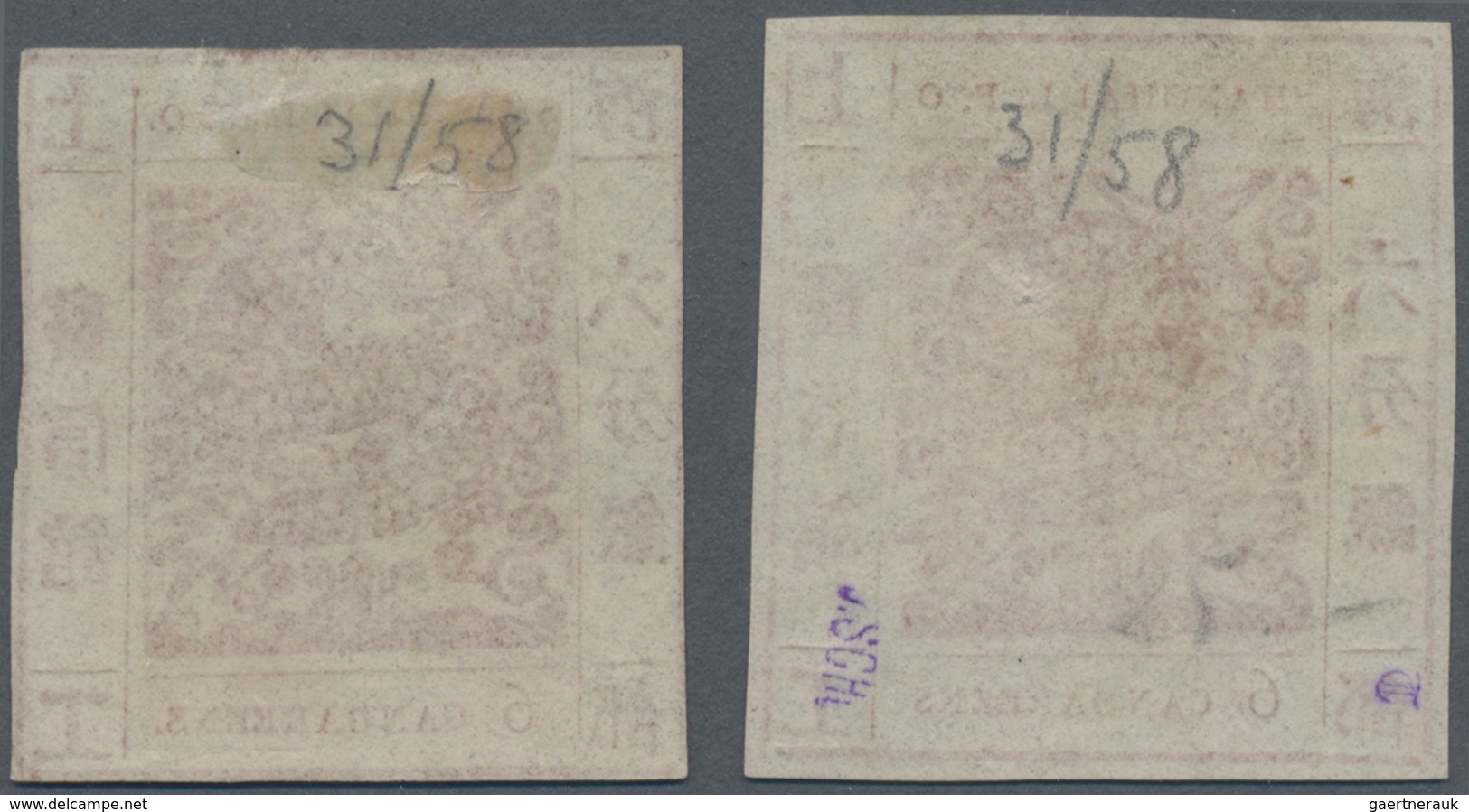 China - Shanghai: 1865, "Candareens." In The Plural, 6 Cands. Red-brown On Thin Wove Paper, Two Sing - Sonstige & Ohne Zuordnung