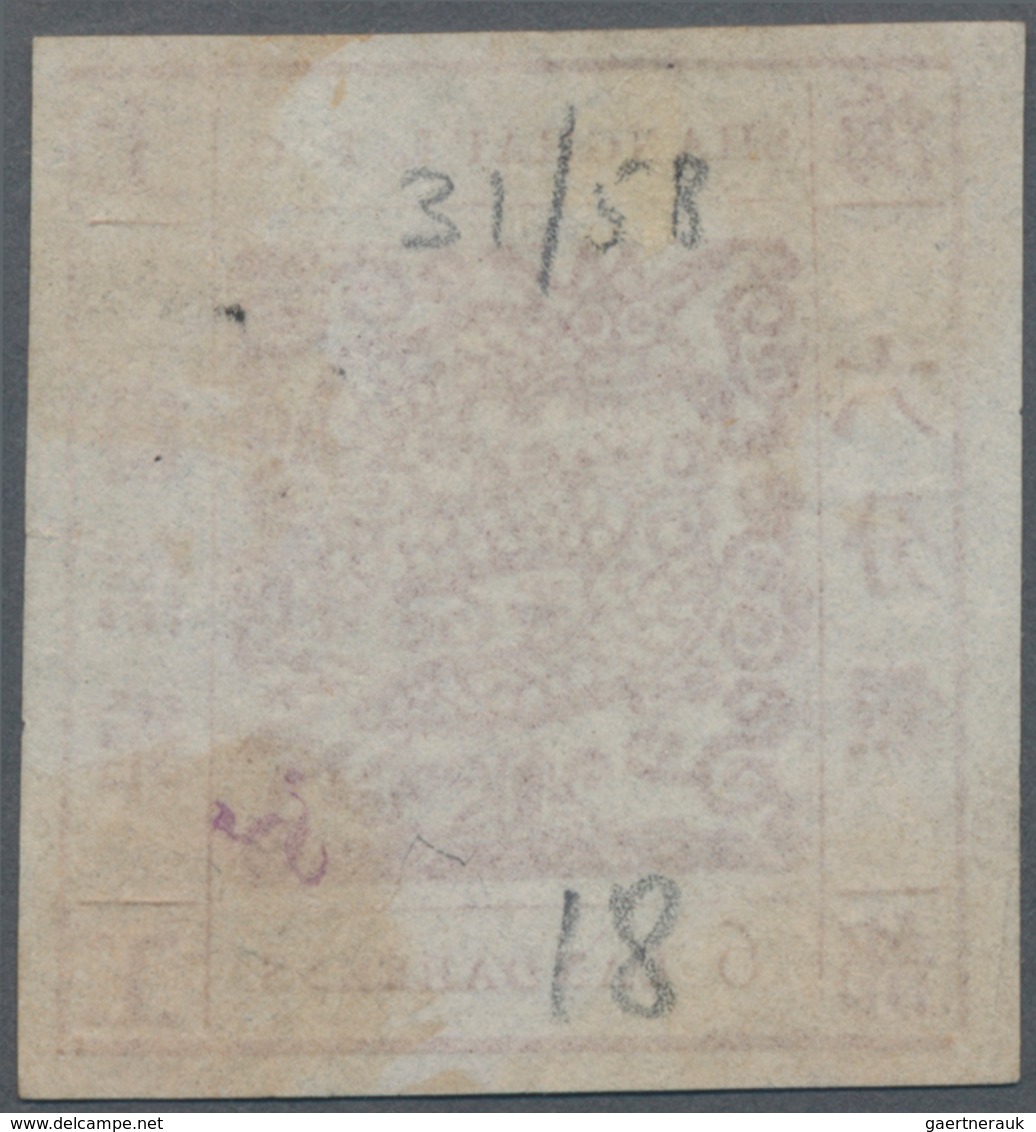 China - Shanghai: 1865, "Candareens." In The Plural, 6 Cands. Red-brown On Thin Wove Paper, Liv.31 P - Autres & Non Classés