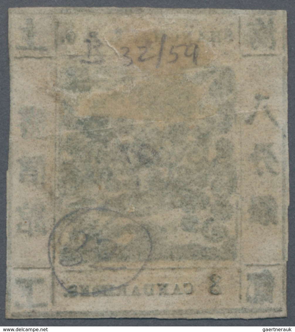 China - Shanghai: 1865, "Candareens." In The Plural, 8 Cands. Olive-green On Thin Wove Paper, Liv.32 - Other & Unclassified