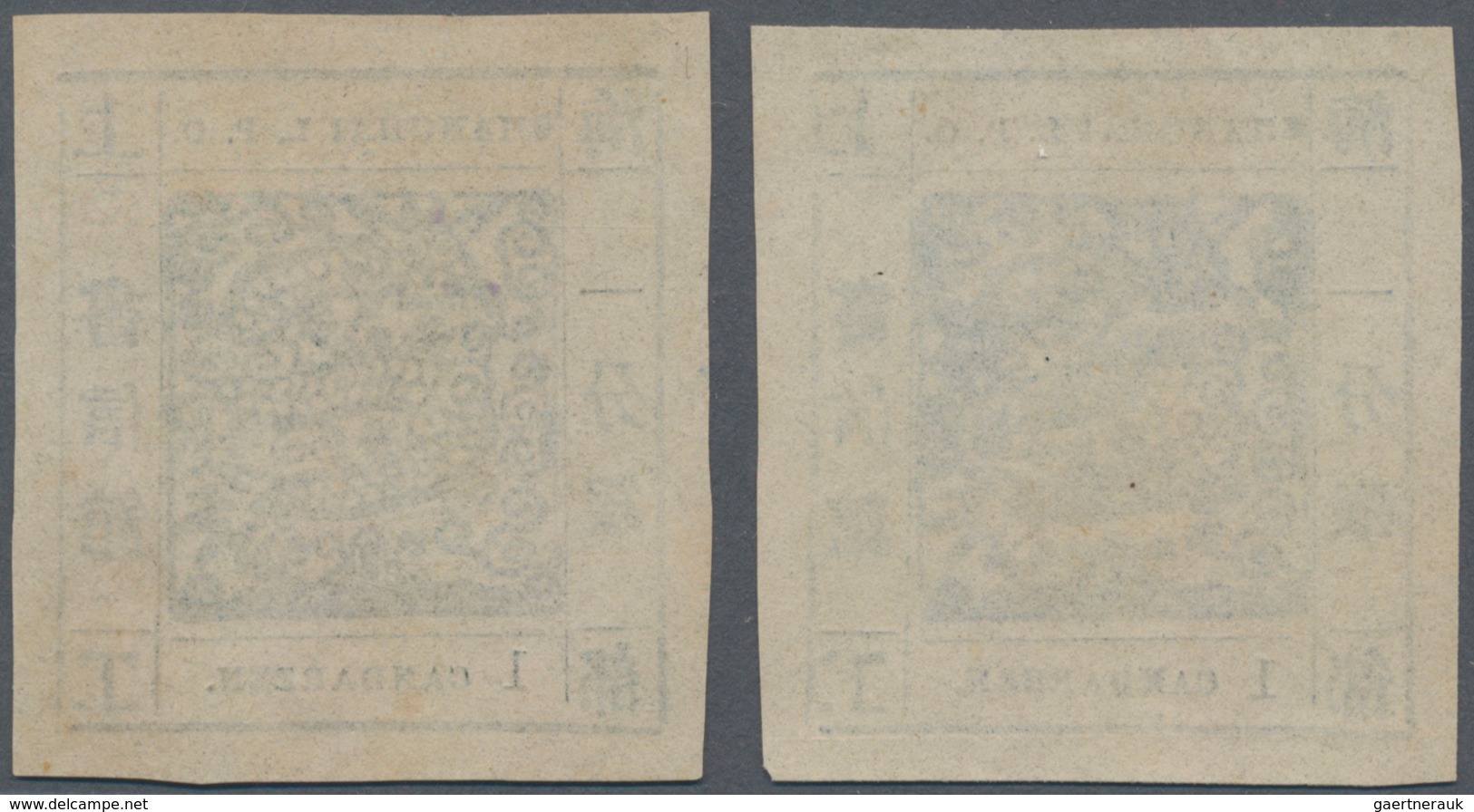 China - Shanghai: 1865/66, Large Dragon 1 Ca. Blue, Seriffed, On Thin Paper, Two Copies In Normal An - Andere & Zonder Classificatie