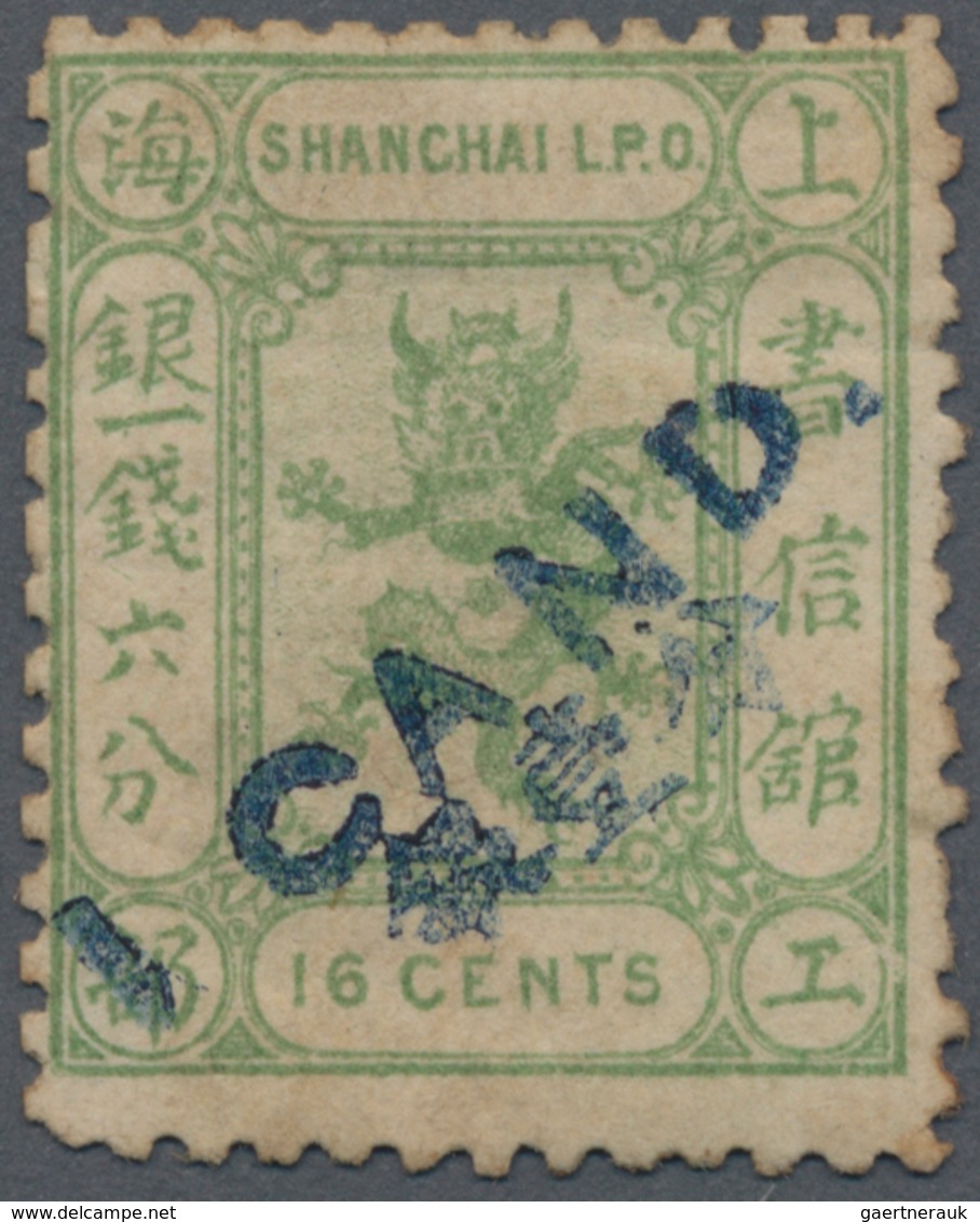 China - Shanghai: 1873/77, 1 Ca. Blue On 16 C. Green, Unused Mounted Mint, A Rarity (Chan LS60, $500 - Sonstige & Ohne Zuordnung