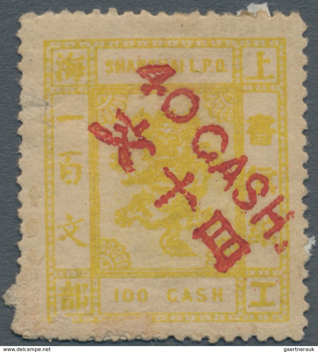 China - Shanghai: 1886, 40 CASH. Red On 100 Cash Yellow, Surcharge Top Left To Bottom Right, Unused - Sonstige & Ohne Zuordnung