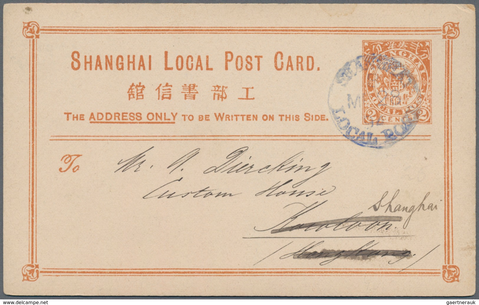 China - Shanghai: 1892, Stationery Card 2 C. Orange Canc. Blue "SHANGHAI LOCAL POST B MR 28 94". - Sonstige & Ohne Zuordnung