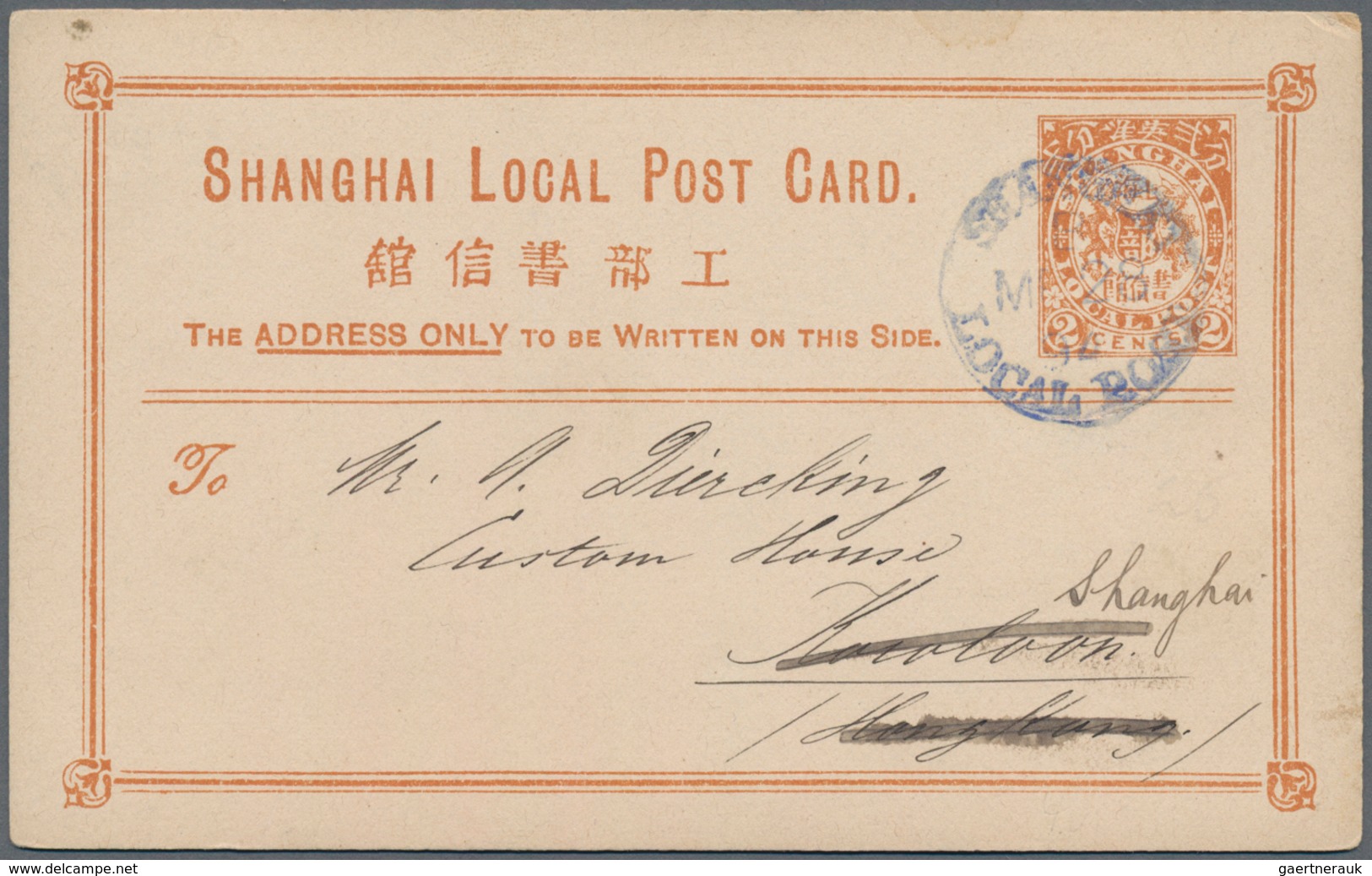 China - Shanghai: 1892, Stationery Card 2 C. Orange Canc. Blue "SHANGHAI LOCAL POST B MR 28 94". - Otros & Sin Clasificación