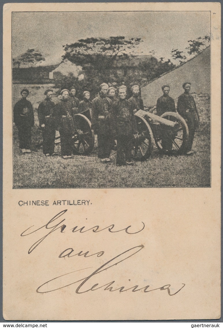 China - Shanghai: 1893, Card 1 C. Brown With Pictorial Imprint On Reverse "Chinese Artillery" W. Ger - Sonstige & Ohne Zuordnung