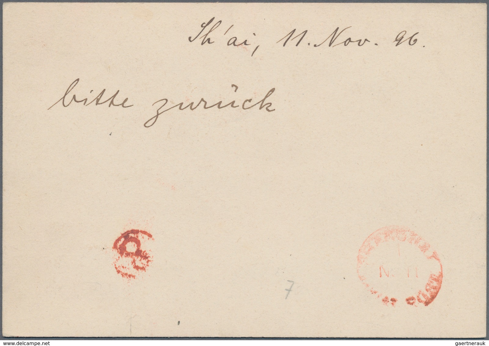 China - Shanghai: 1893, Card 1 C. Brown Canc. Vermilion "SHANGHAI LOCAL POST 11 N 96" W. Circular De - Sonstige & Ohne Zuordnung