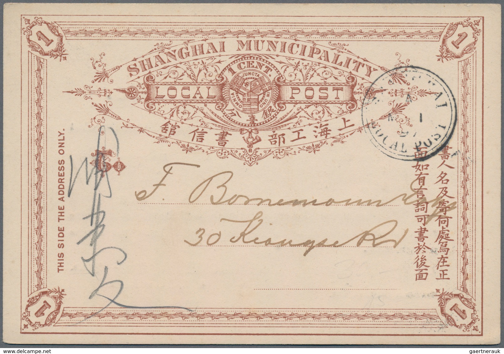 China - Shanghai: 1894, Stationery Card 1 C. Brown Tied Black "SHANGHAI LOCAL POST A MAR 1 97", On R - Sonstige & Ohne Zuordnung