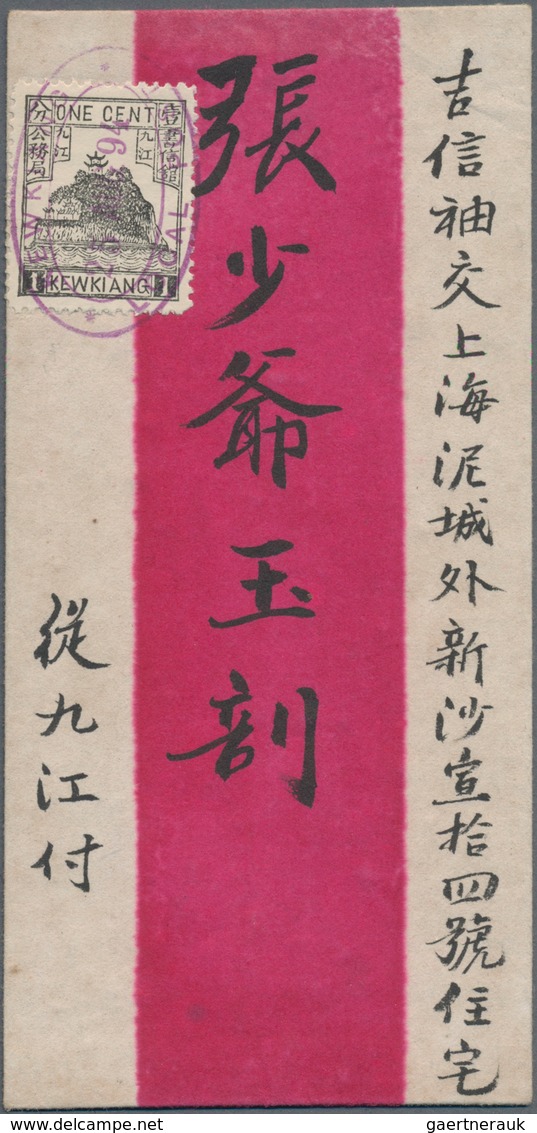 China - Shanghai: Kewkiang, 1894, Orphan's Rock 1 C. Black Tied Violet Oval "KEWKIANG 25 AUG 94" To - Sonstige & Ohne Zuordnung