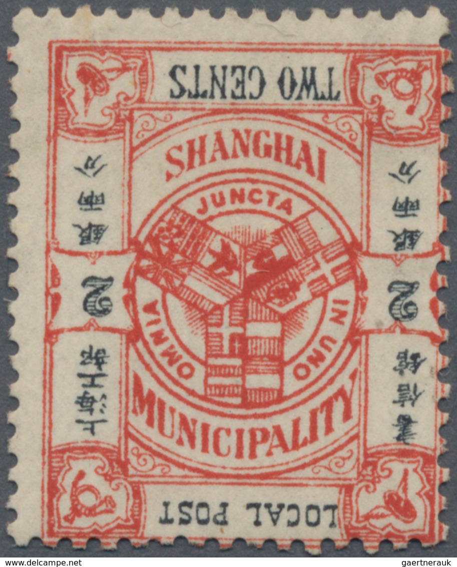 China - Shanghai: 1896, Coat Of Arms 2 C. Brownish Red, Variety: Black Inscription Inverted, Unused - Sonstige & Ohne Zuordnung