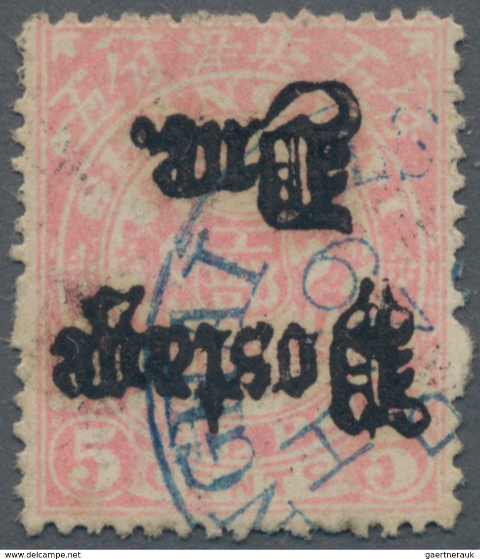 China - Shanghai - Portomarken: 1892, 5 C. Rose Without Watermark, Inverted Overprint "Postage Due", - Autres & Non Classés