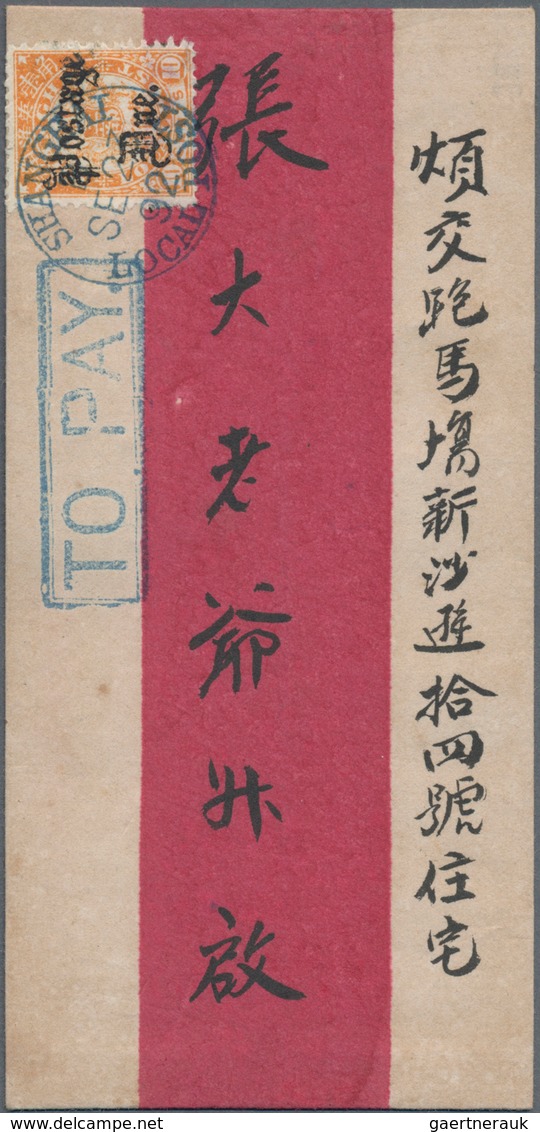 China - Shanghai - Portomarken: 1892, 10 C. Orange W. Black Ovpt. Tied Blue "SHANGHAI LOCAL POST B S - Other & Unclassified