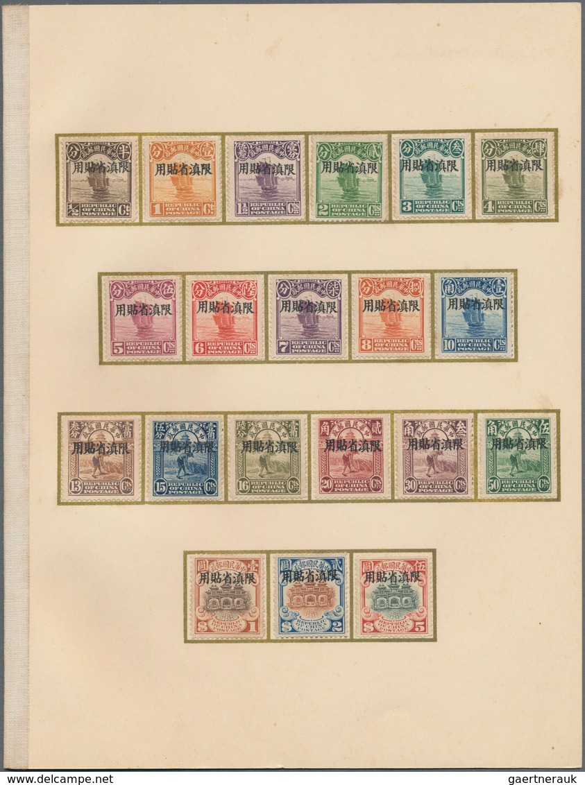 China - Provinzausgaben - Mandschurei (1927/29): 1927, 1/2 C.-$5 Complete Set Pasted To Page From Of - Manchuria 1927-33