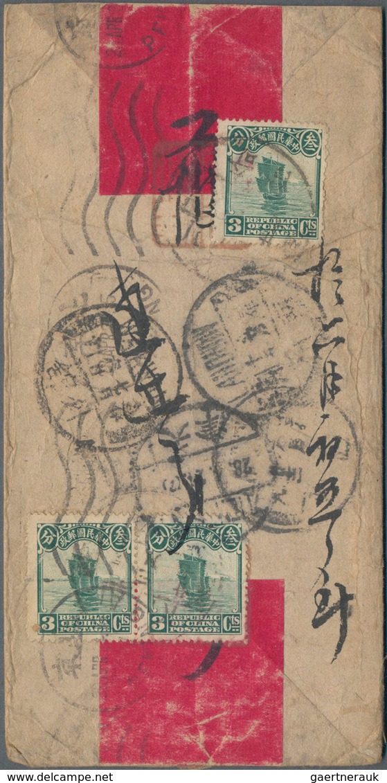 China - Provinzausgaben - Sinkiang (1915/45): 1923, Junk Unoverprinted 3 C. (3) Tied Boxed Bilingual - Xinjiang 1915-49