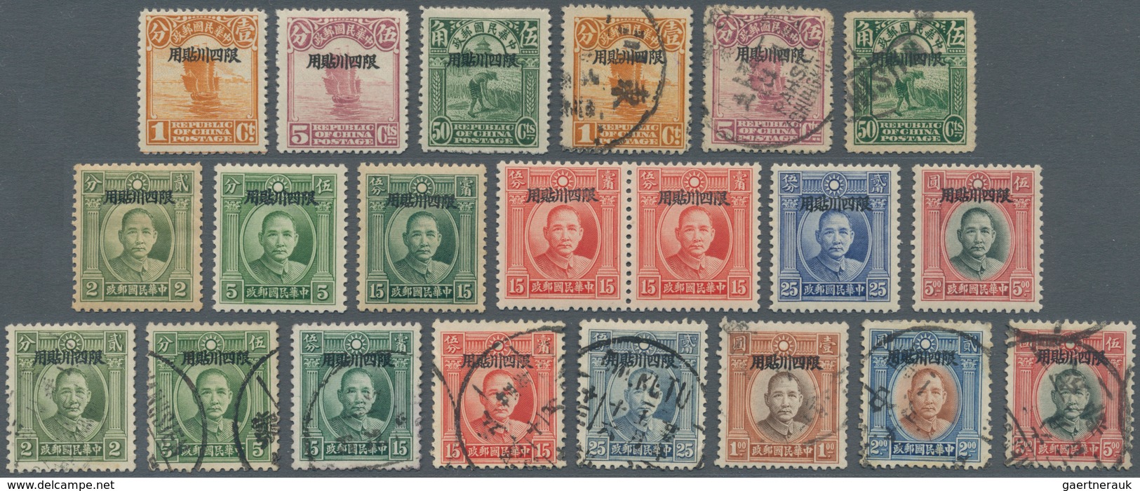 China - Provinzausgaben - Szechuan (1933/34): 1933, Junks, Dr. Sun And Martyrs Mounted Mint (SYS Ex- - Sichuan 1933-34