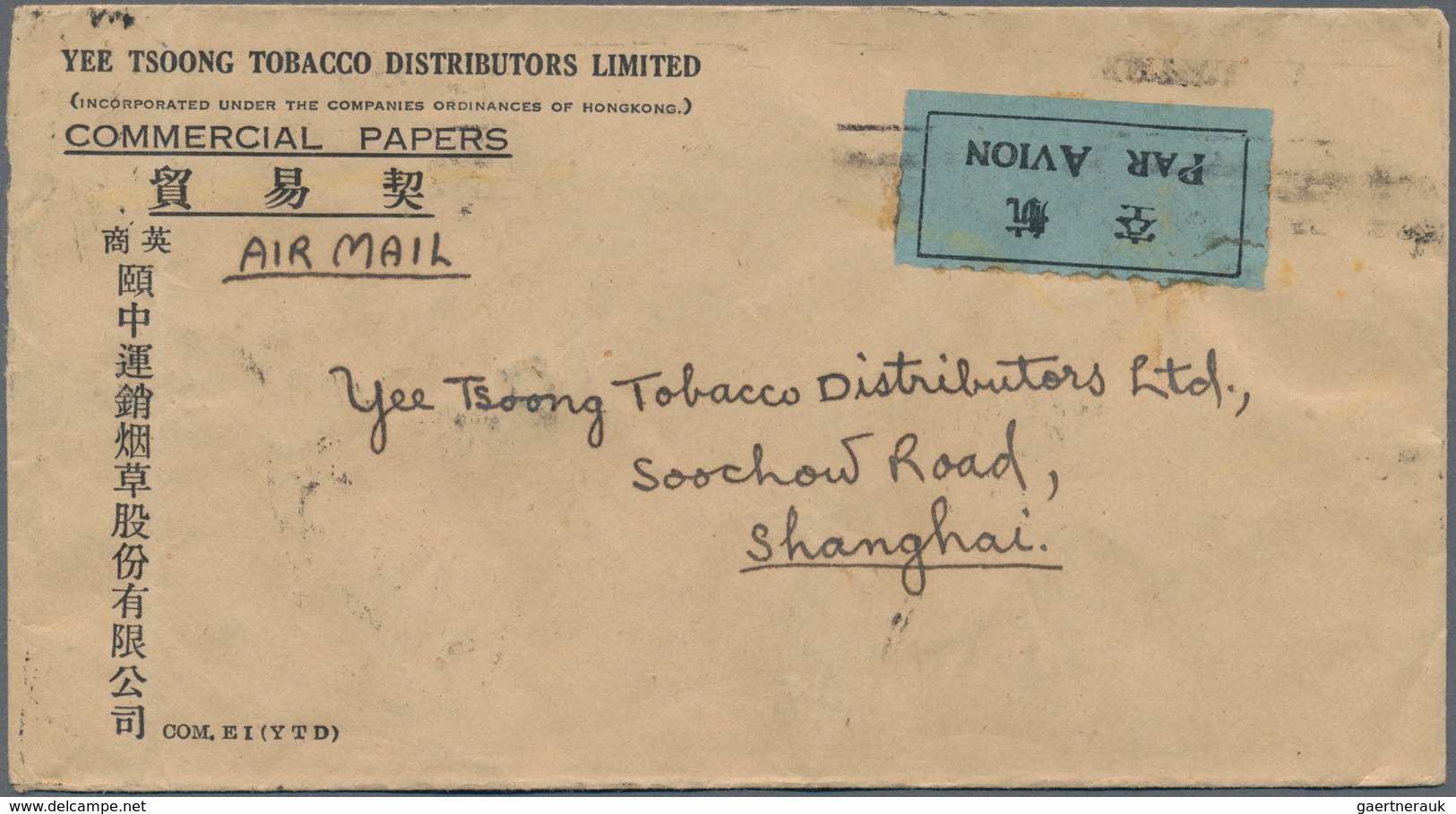 China - Provinzausgaben - Szechuan (1933/34): 1933/34, Covers (6) Mostly Airmail To Shanghai Inc. Ex - Sichuan 1933-34