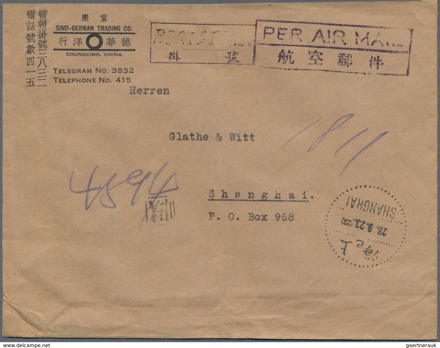 China - Provinzausgaben - Szechuan (1933/34): 1933/34, covers (6) mostly airmail to Shanghai inc. ex