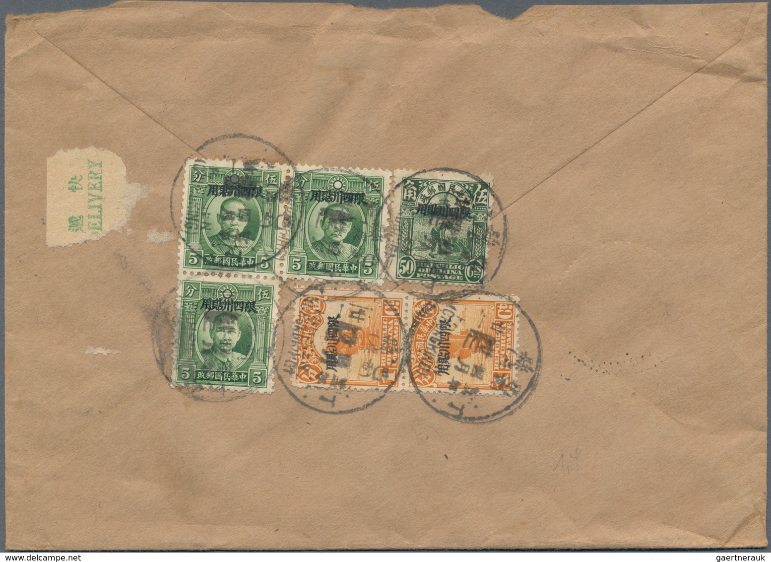 China - Provinzausgaben - Szechuan (1933/34): 1933/34, covers (6) mostly airmail to Shanghai inc. ex