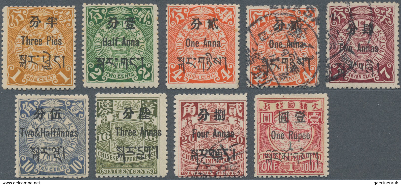 China - Provinzausgaben - Chinesische Post In Tibet (1911): 1911, 3 P., 1/2 A., 1 A., 2 1/2 A., 3 A, - Xinjiang 1915-49