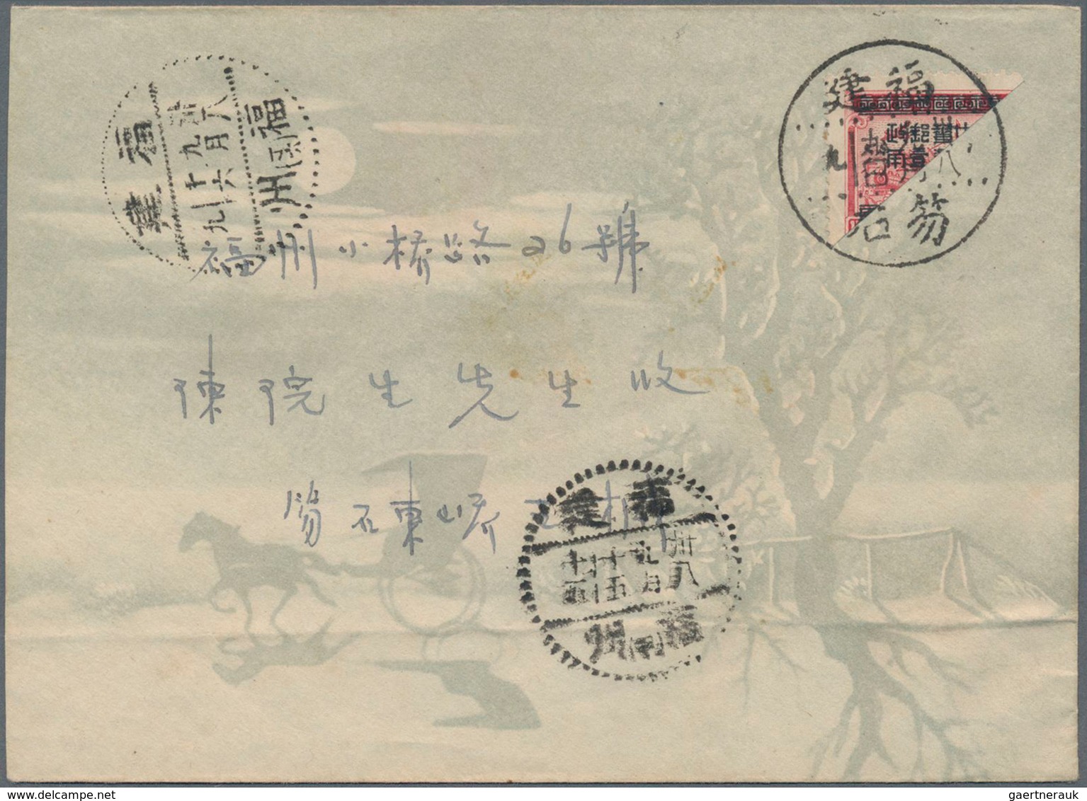 China - Ausgaben Der Provinzen (1949): Fukien, 1949, Bisected Silver Yuan Stamps, Fu Shek, 10 C. Bis - Andere & Zonder Classificatie