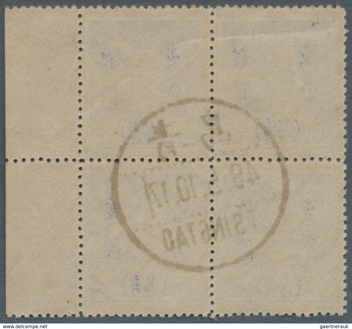 China - Ausgaben Der Provinzen (1949): Tsingtau, 1949, 1 C./$100, A Right Part-imprint Margin Block- - Sonstige & Ohne Zuordnung