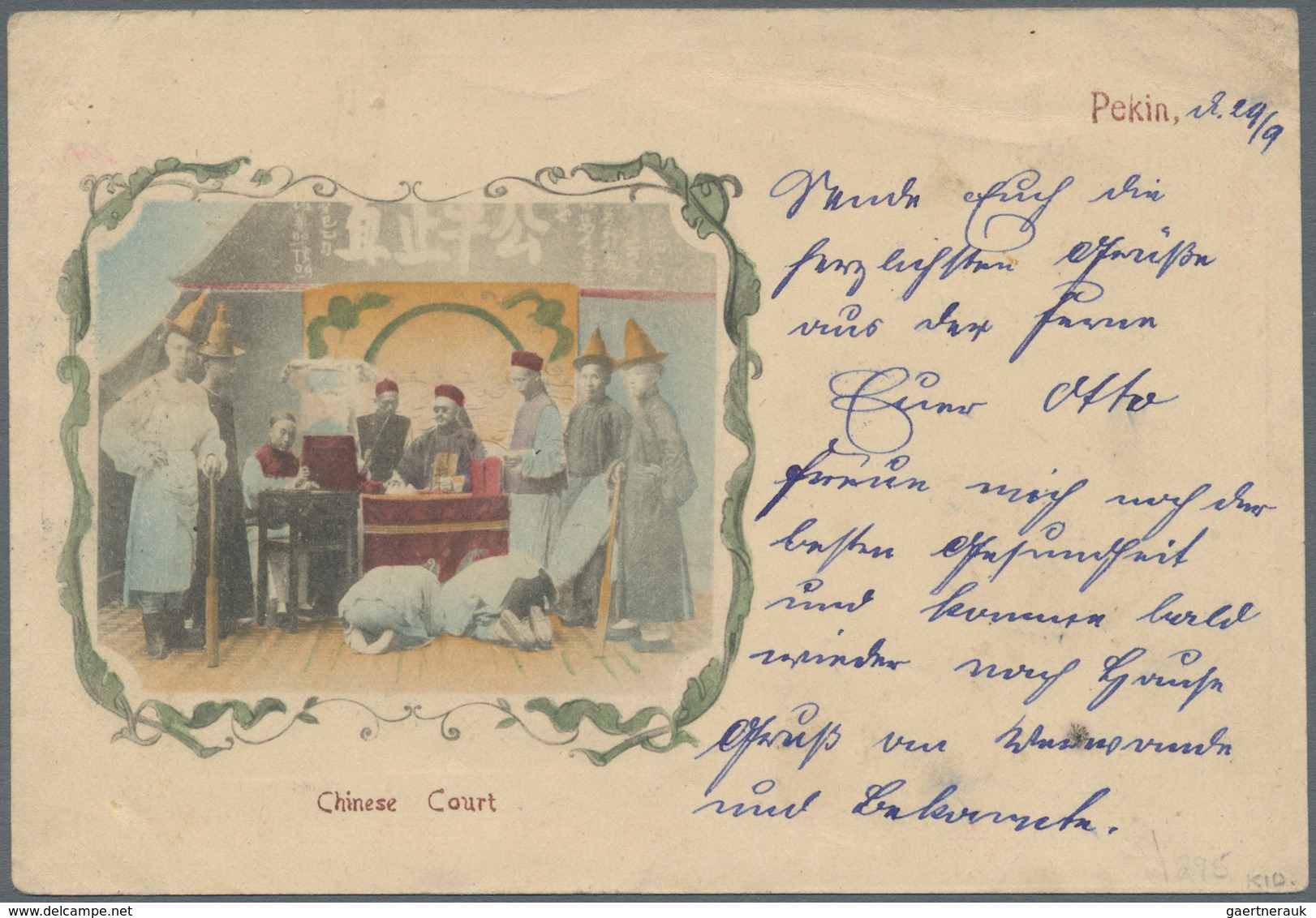 China - Ganzsachen: 1897, Card ICP 1 C. W. On Reverse Multicolour Litho "Chinese Court" And Dateline - Ansichtskarten
