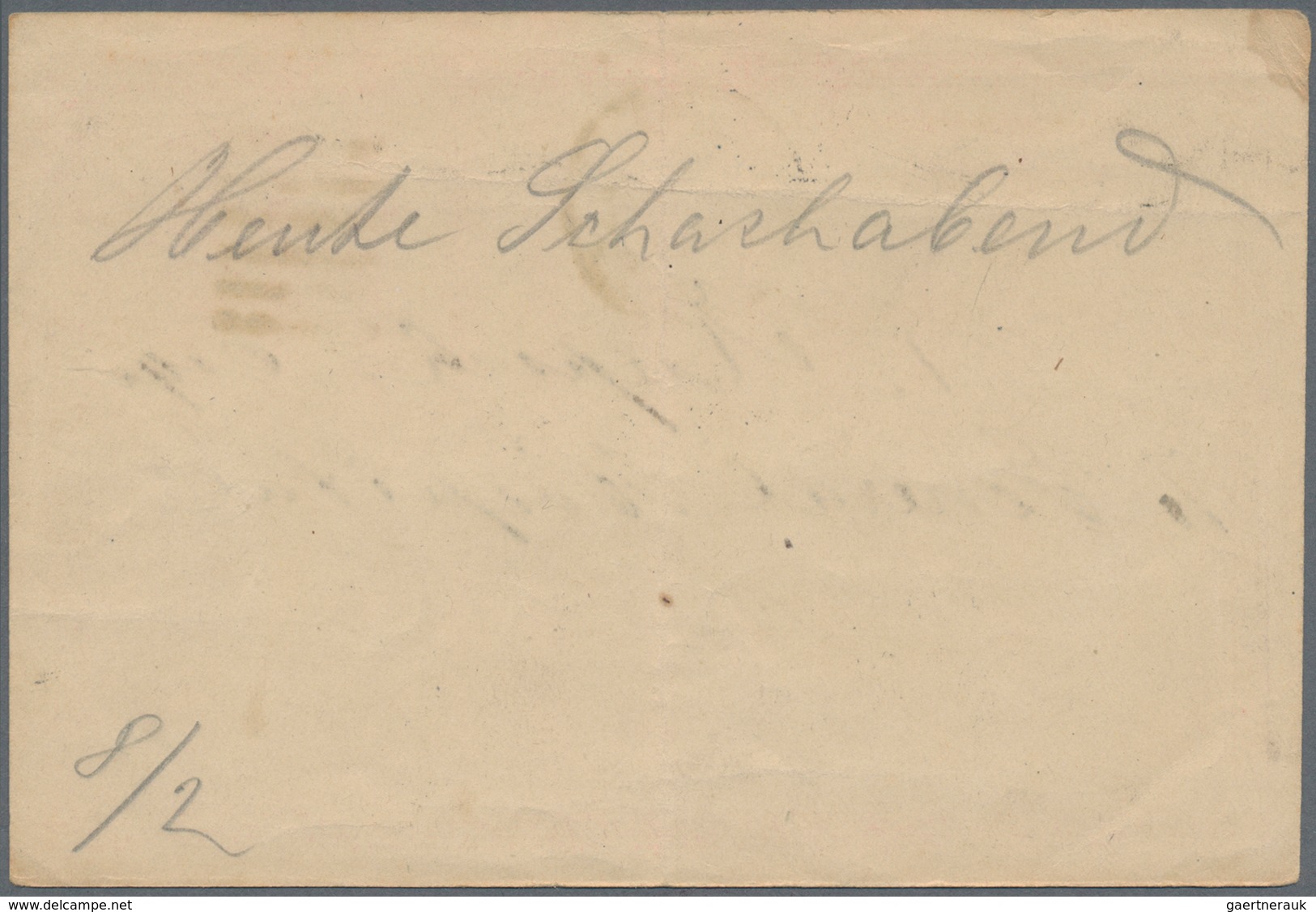 China - Ganzsachen: 1897, ICP 1 C. Canc. Black Pa-kua With "SHANGHAI LOCAL POST C FE 8 98" Alongside - Postkaarten