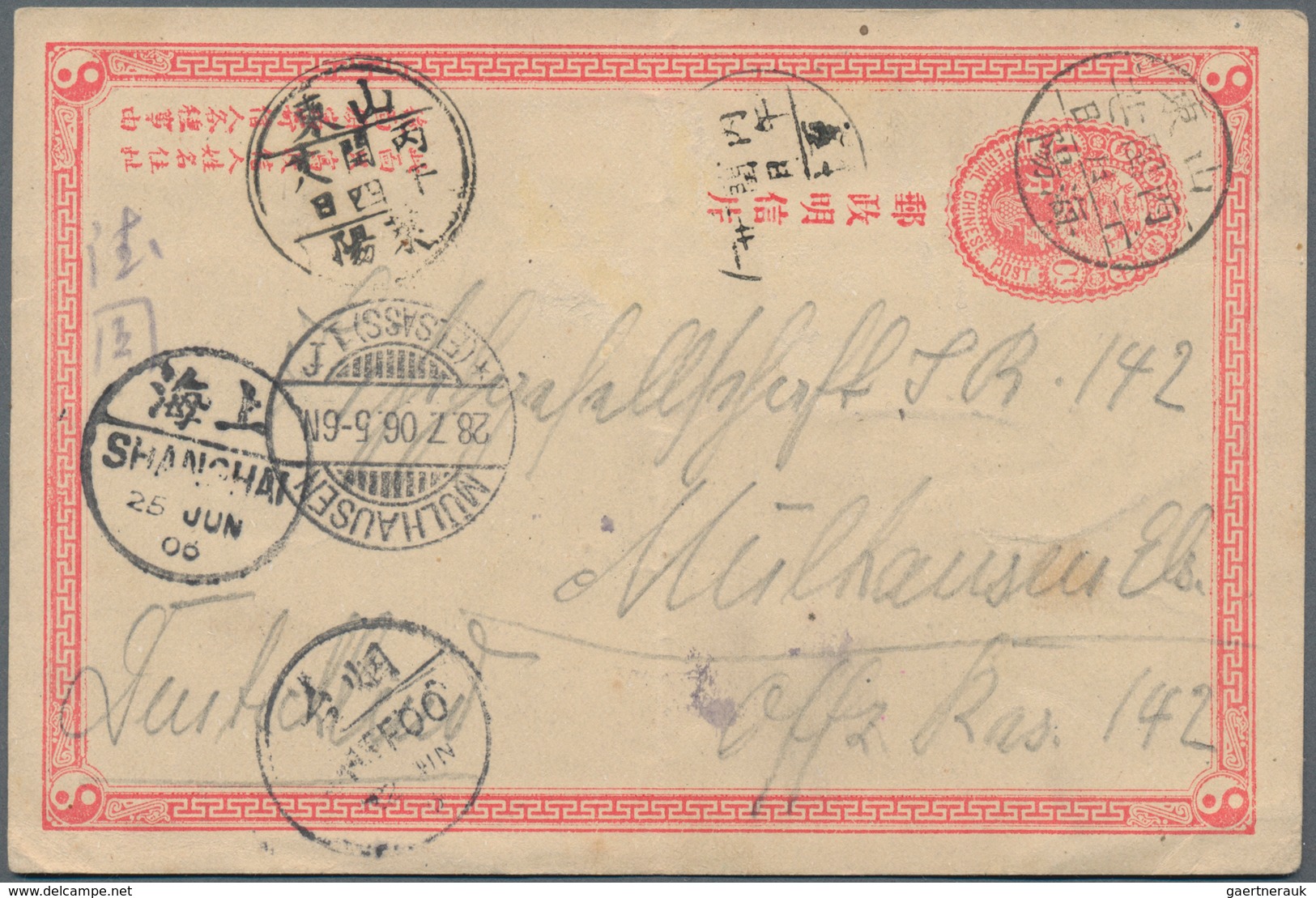 China - Ganzsachen: 1897/1908, Cards ICP (1), CIP (4, Inc. Three Reply, Two Used As German Field Pos - Cartoline Postali