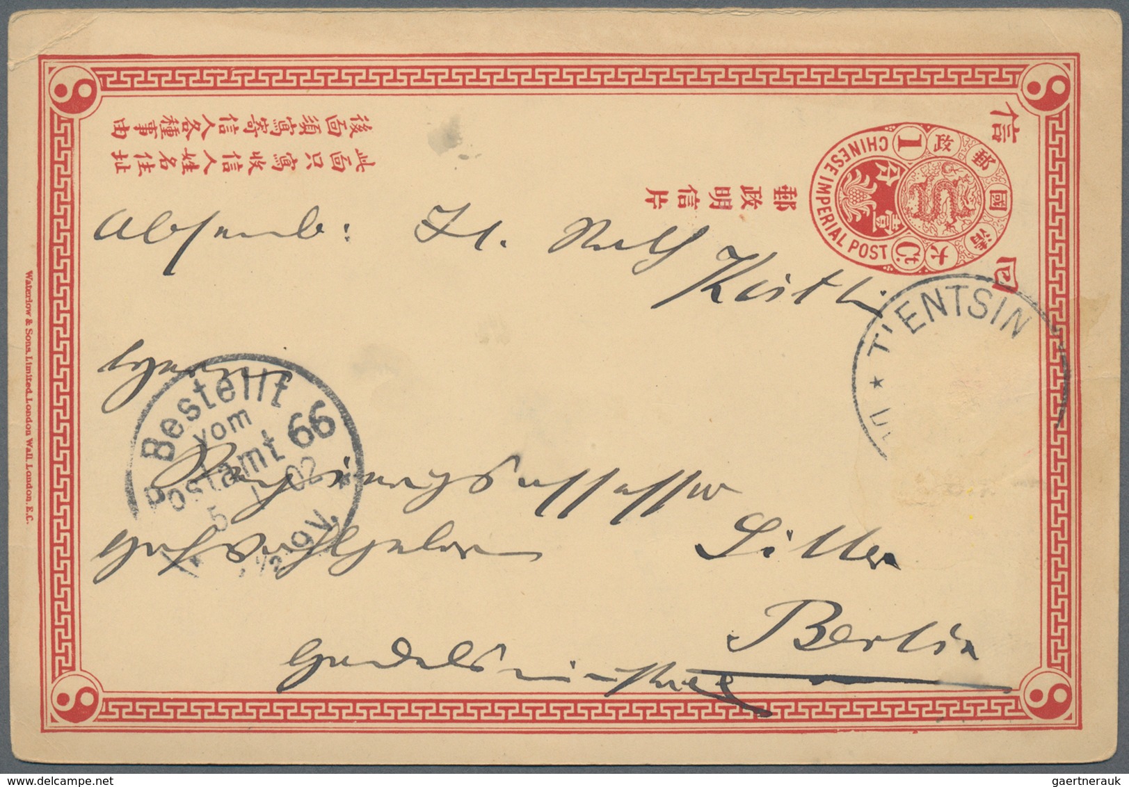 China - Ganzsachen: 1897/1908, cards ICP (1), CIP (4, inc. three reply, two used as german field pos