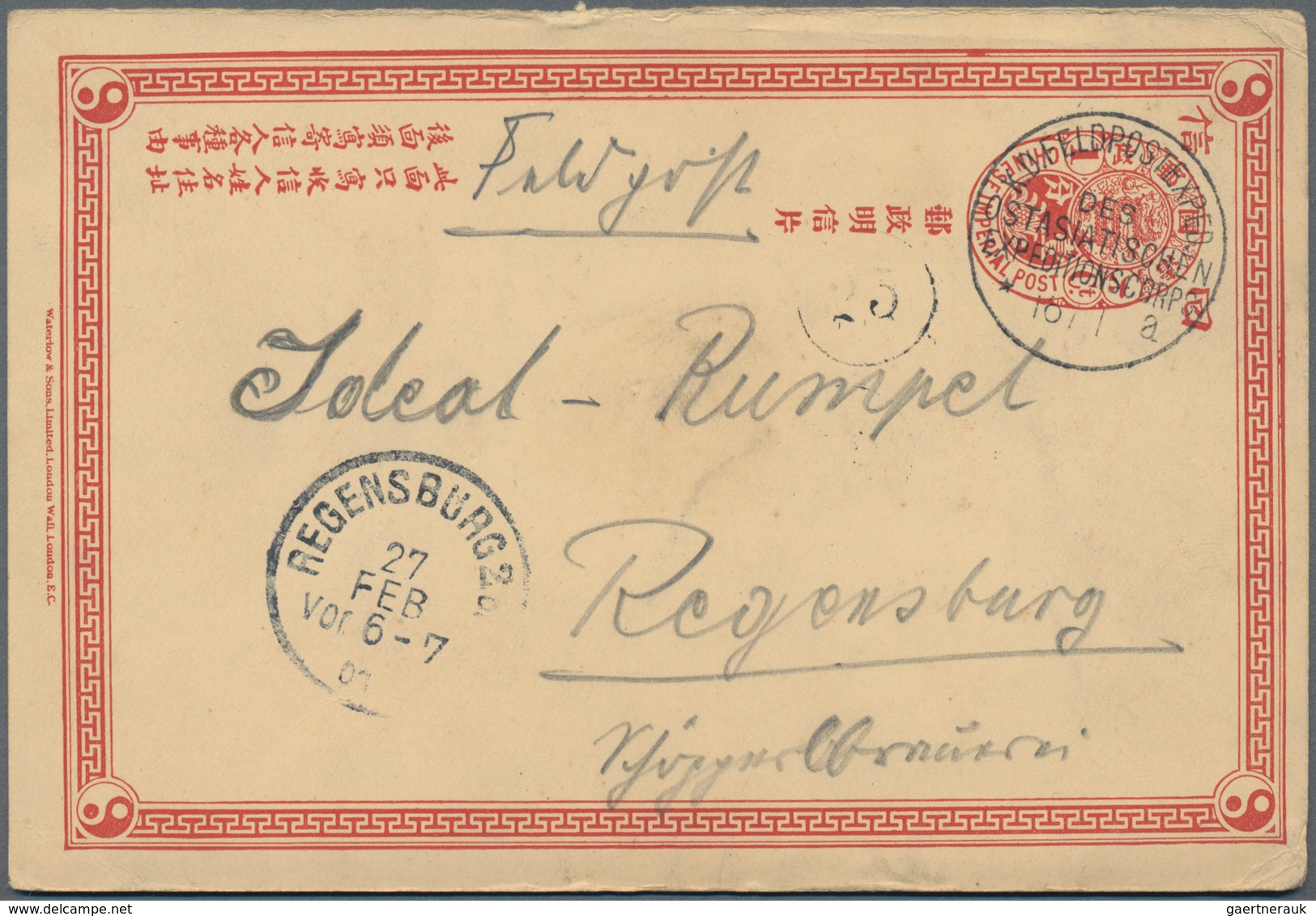 China - Ganzsachen: 1897/1908, cards ICP (1), CIP (4, inc. three reply, two used as german field pos