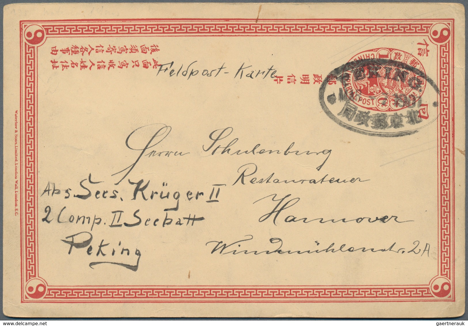 China - Ganzsachen: 1897/1908, cards ICP (1), CIP (4, inc. three reply, two used as german field pos
