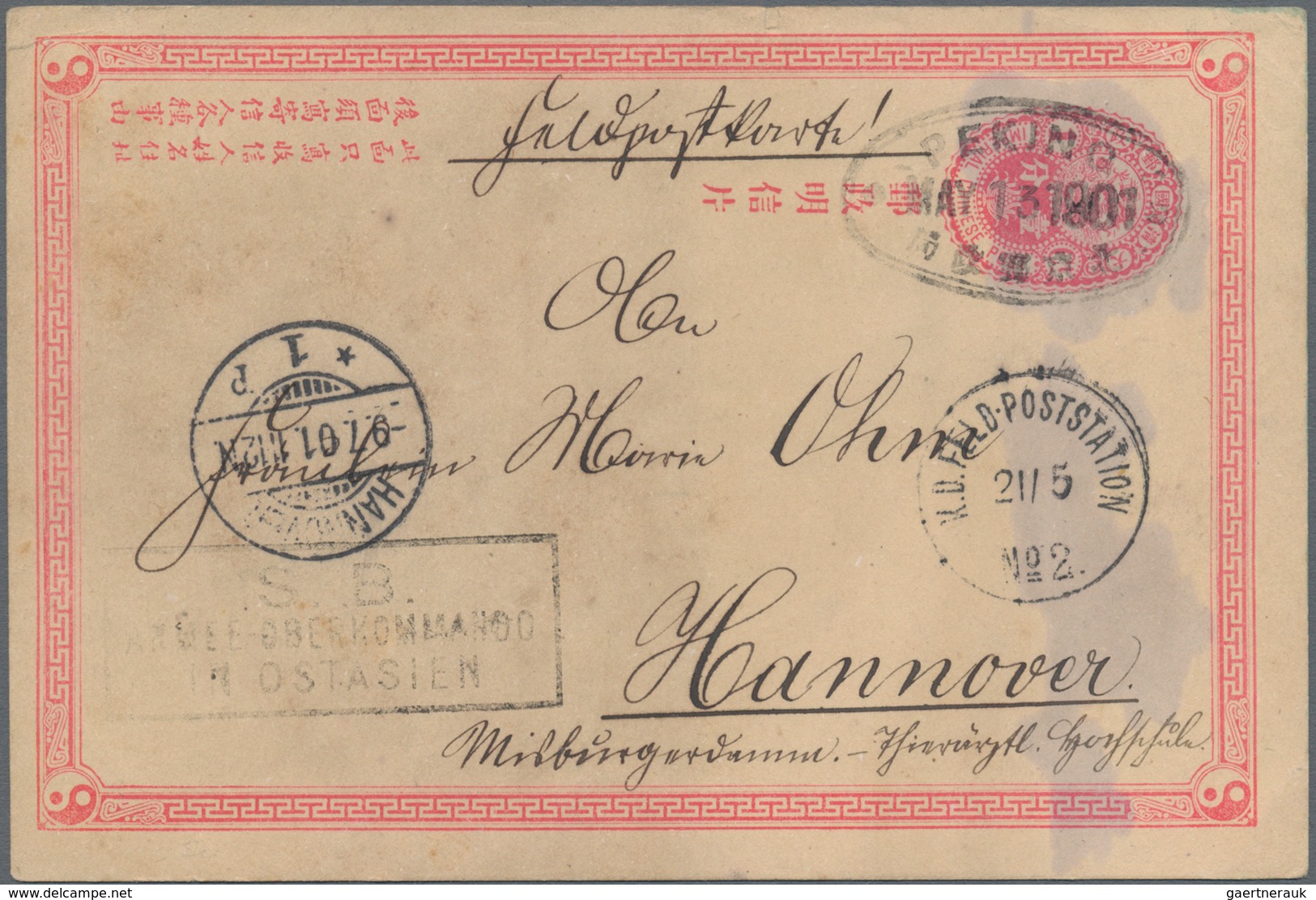 China - Ganzsachen: 1897, Card ICP 1 C. Used "CHEFOO 18 JUL 99" To Shanghai W. "SHANGHAI LOCAL POST - Cartoline Postali