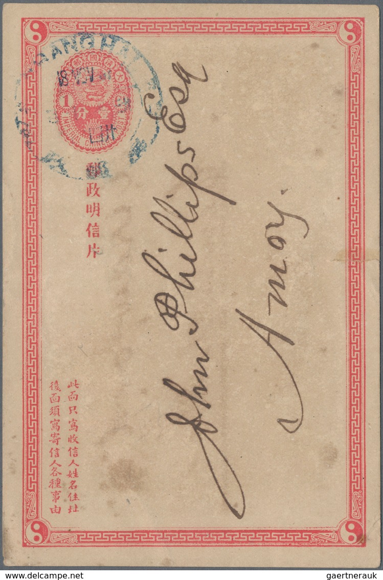 China - Ganzsachen: 1897, Card ICP Canc. Blue Large Dollar "SHANGHAI 18 NOV 97" To Amoy W. On Revers - Cartoline Postali