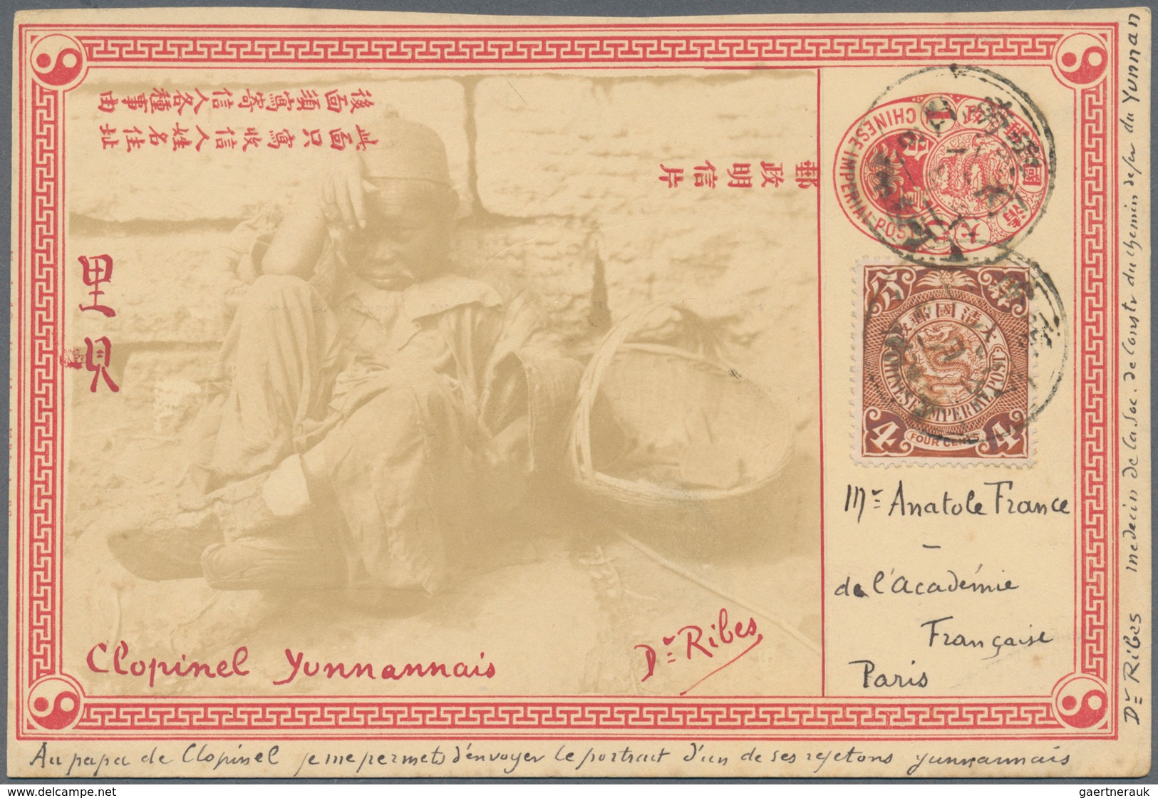 China - Ganzsachen: 1898, Two Cards CIP 1 C. With Lithographic Images From Yunnan Province (clay Fig - Postkaarten